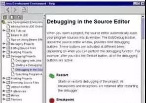 新華電腦學(xué)院畢業(yè)后，能否勝任軟件與計(jì)算機(jī)軟硬件技術(shù)開(kāi)發(fā)工作？